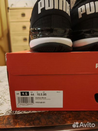 Мужские кроссовки puma новые