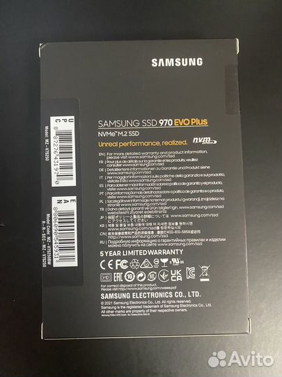 Samsung m.2 ssd 970 evo plus