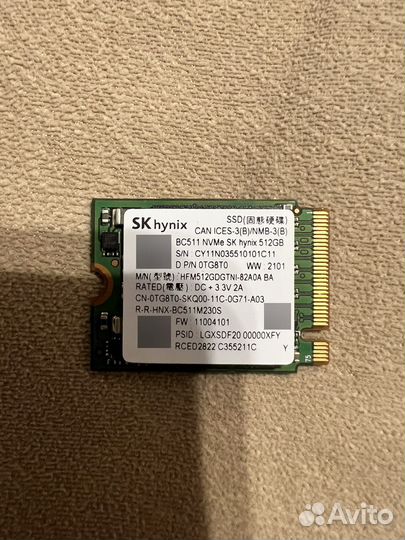 SSD m.2 2230 на 512gb