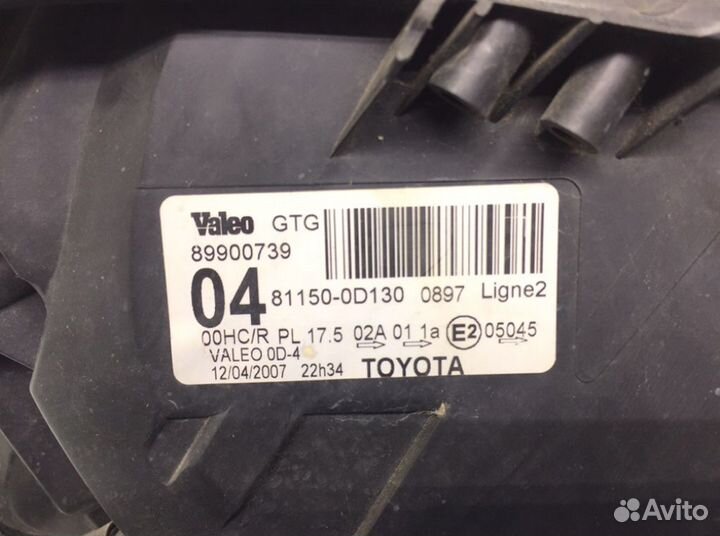 Фара 89900739 Toyota Yaris (2005-2010)