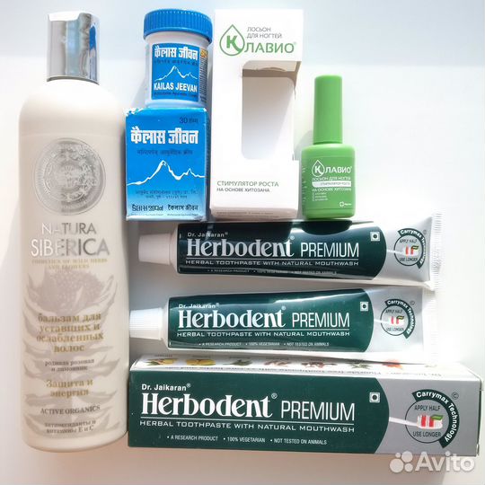 Косметика по уходу за волосами кожей ногтями зубам