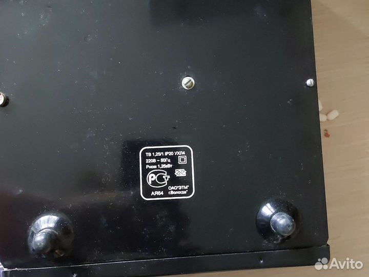 Тепловентилятор(тепло пушка.зарядка для батареек