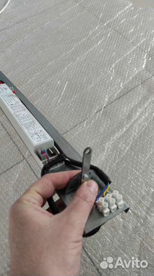 Фитолампа для растений 100 ватт