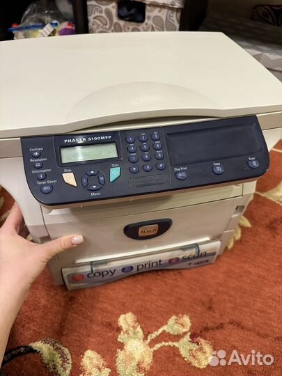 Xerox phaser 3100mfp