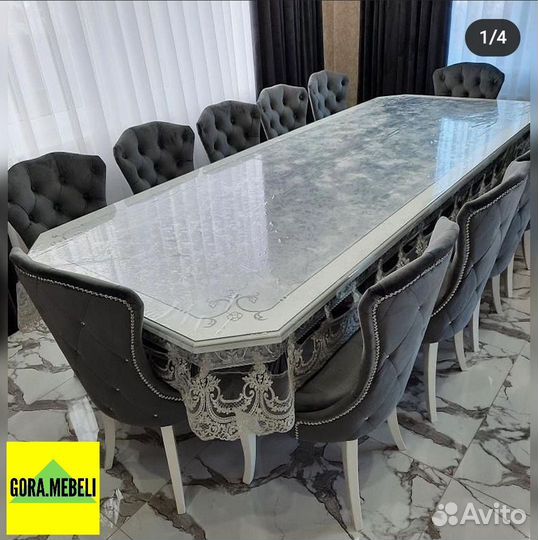 Стол обеденный раскладной