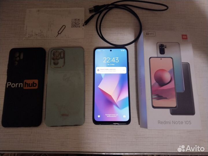 Xiaomi Redmi Note 10S, 6/64 ГБ