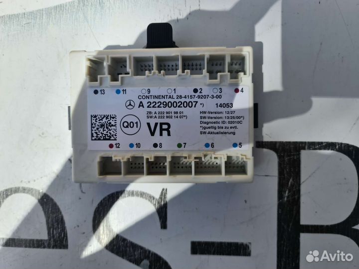 Блок передней правой двери Mercedes W222