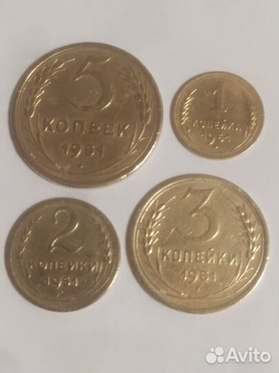 Монеты СССР