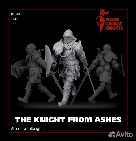 Миниатюра Blood Carrot Knights BCK-FC-001