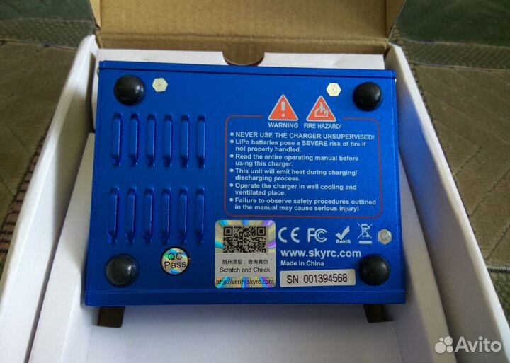 Универсальное зарядное Imax B6 mini оригинал SkyRC