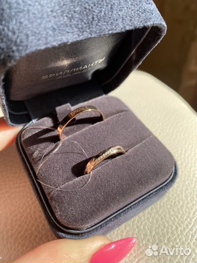 Продам обручальные кольца