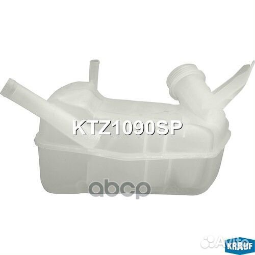 Бачок расширительный 7701474499;8200273157;8853