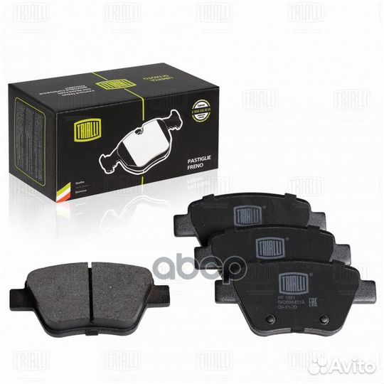 Колодки торм. для а/м Skoda Yeti (09) /Octavia