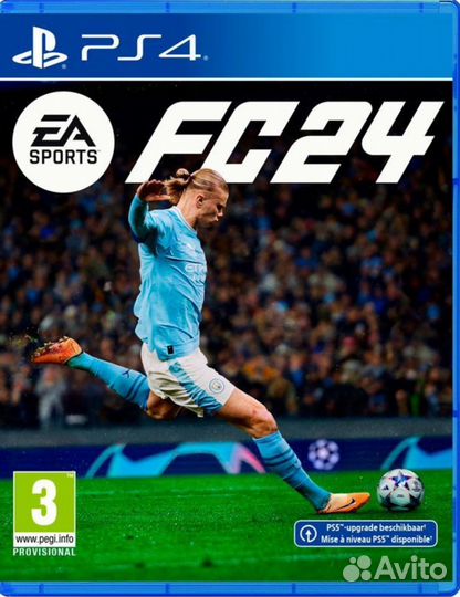 Аренда Playstation 4