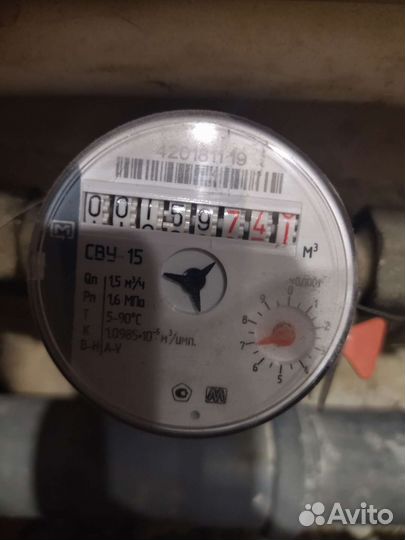 Услуги сантехника сантехнические работы