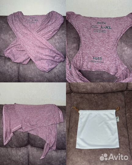 Слинг без намотки Berkana