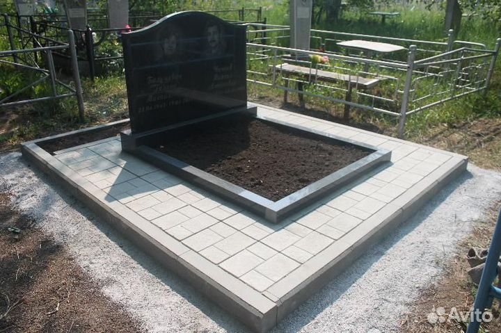 Похоронное агентство