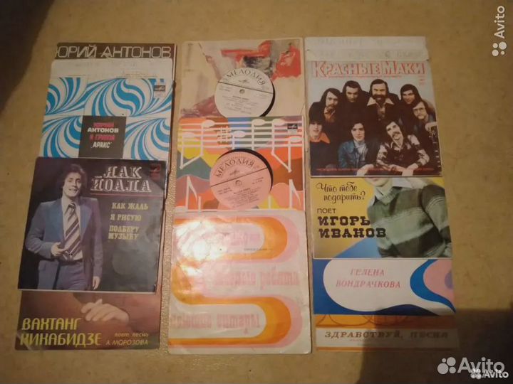 Виниловые пластинки одним лотом