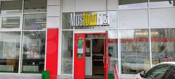 Продам торговое помещение, 506 м²