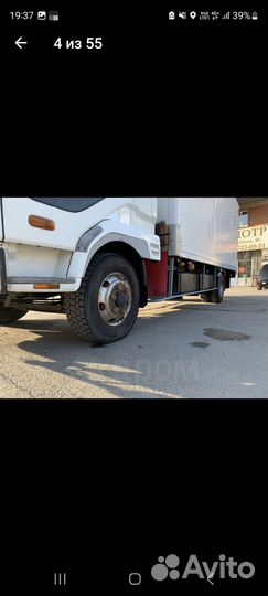 Mitsubishi Fuso Fighter, 2004