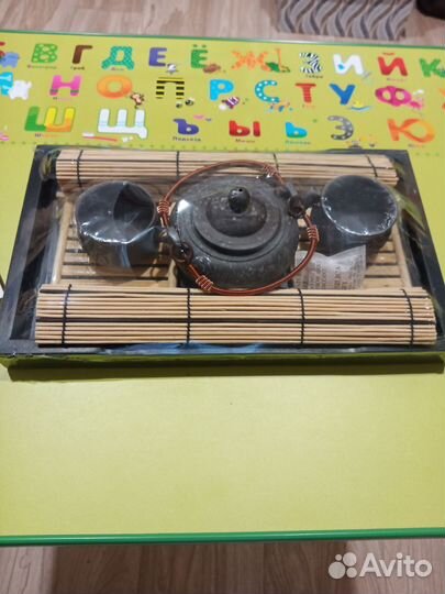 Набор для чайной церемонии на двоих