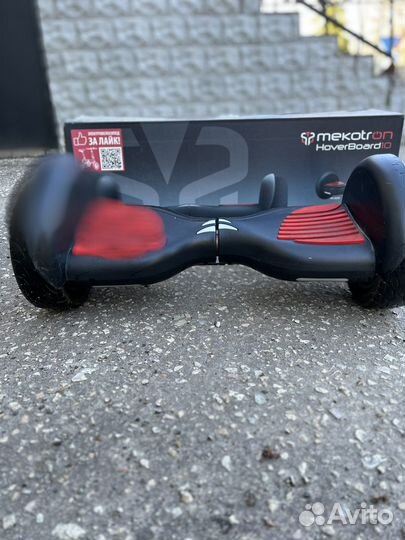 Гироскутер бу