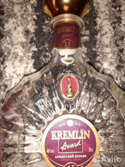 Бутылка. Тубус