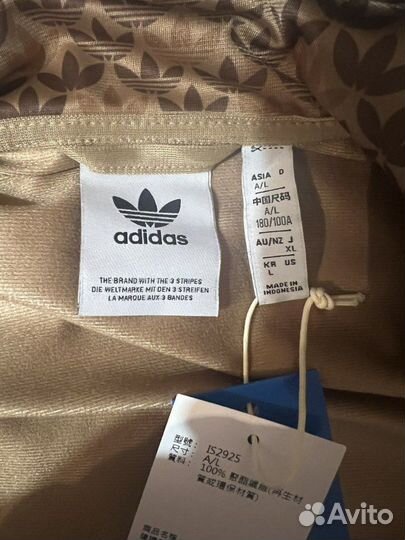 Олимпийка adidas originals