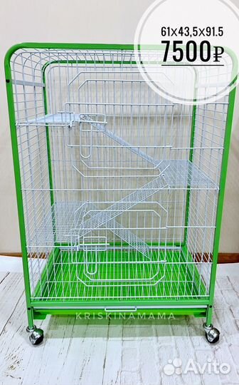 Большая клетка для шиншилл, дегу, крыс (новая)