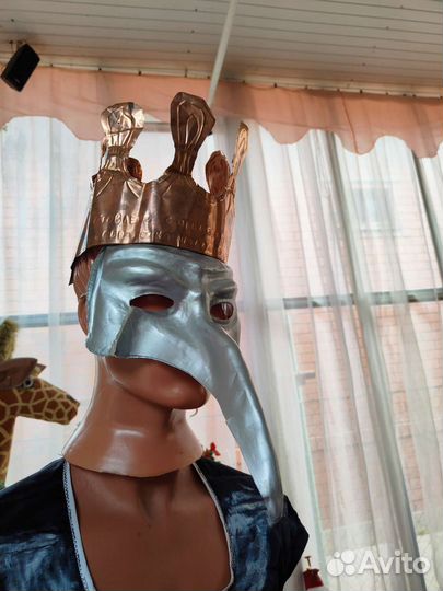 Костюм Кощея Бессмертного