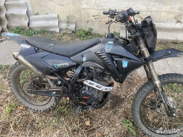 Продаю ттр ирбис 250