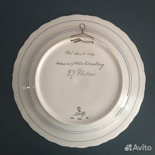 Фарфоровая, настенная тарелка delft