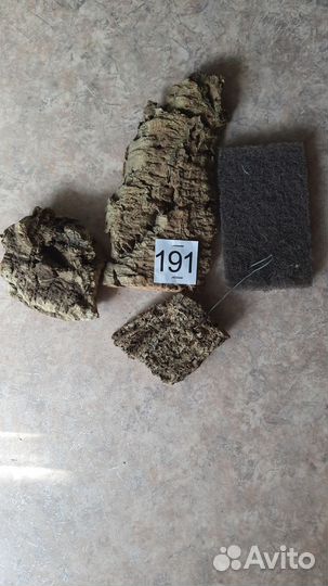 Все для орхидей