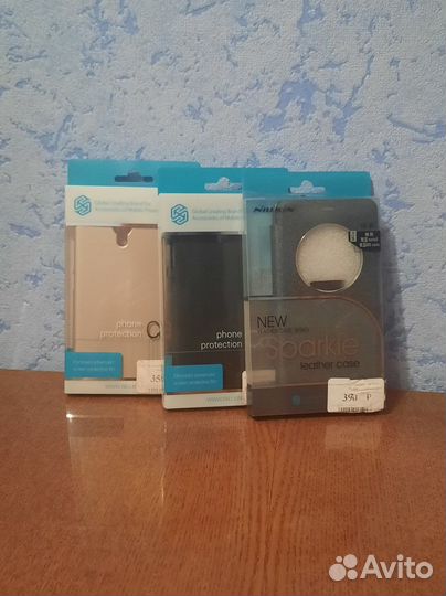 Чехлы на телефон