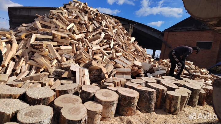 Разнорабочий