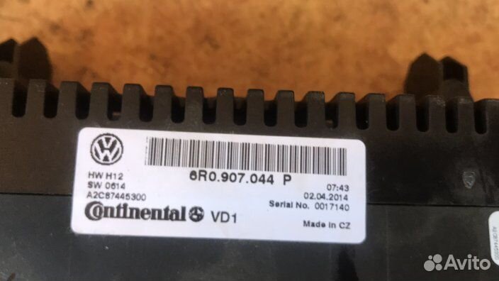 Блок управления климатической установкой VW Polo