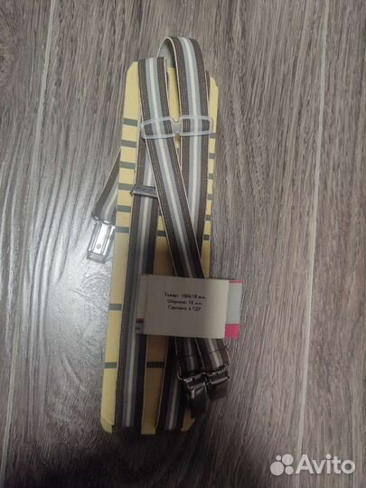 Подтяжки СССР