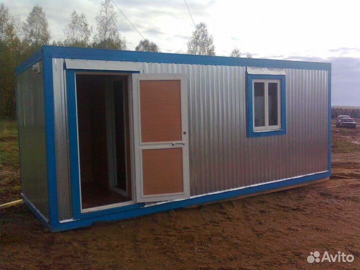 Металлическая бытовка