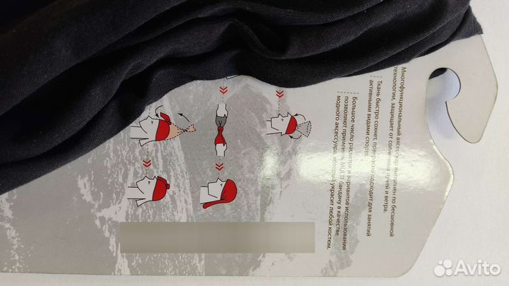 Платок бандана