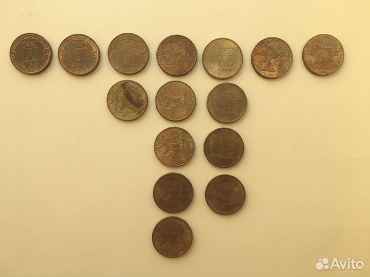 Юбилейные монеты 10 рублей