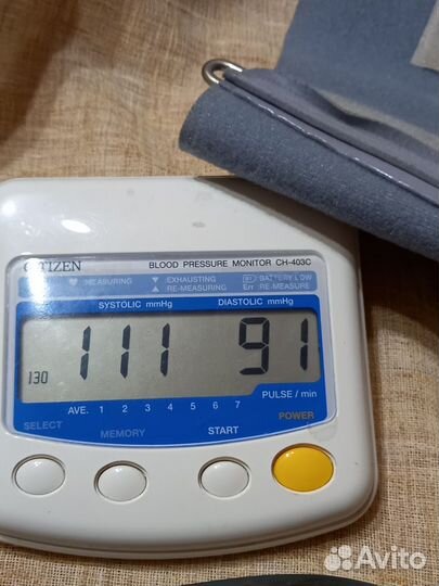 Тонометр автоматический. Рабочий