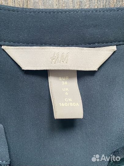 Брюки и топ H&M