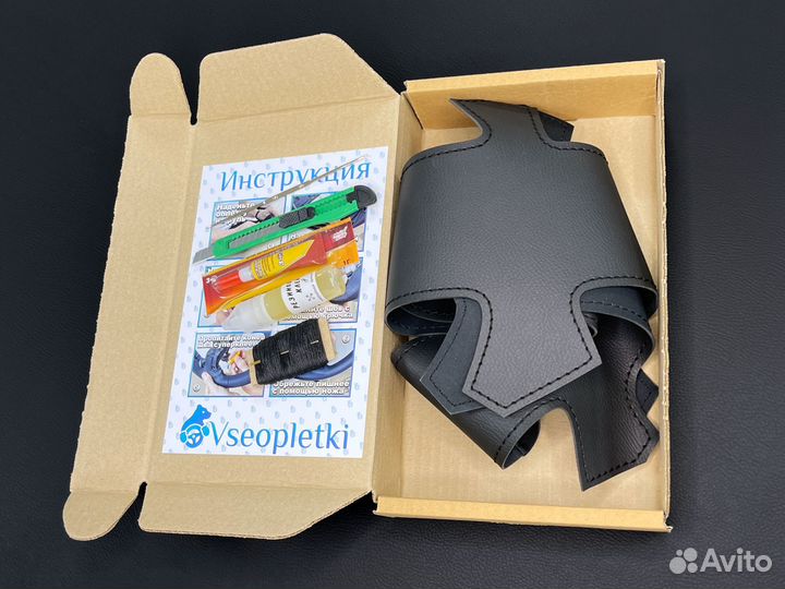 Оплетка на руль Renault Logan 1