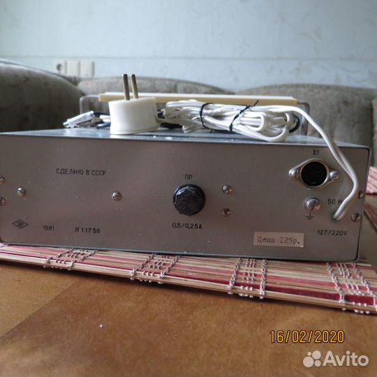 Осциллограф н313 СССР