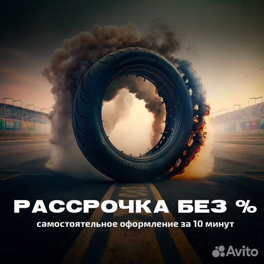 Диски 16 iFree 5x112 на Octavia, Golf и Jetta