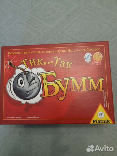 Настольная игра Тик так Бумм