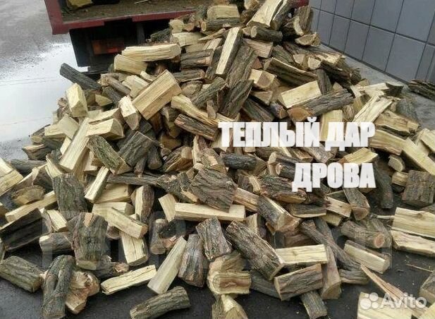 Дрова с доставкой