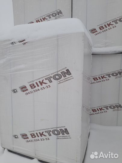 Газобетонный блок