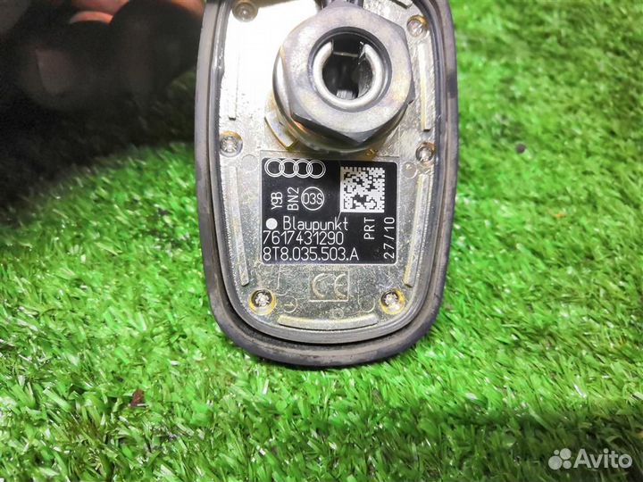 Антенна Audi A5 /S5 Coupe/Sportback 2008