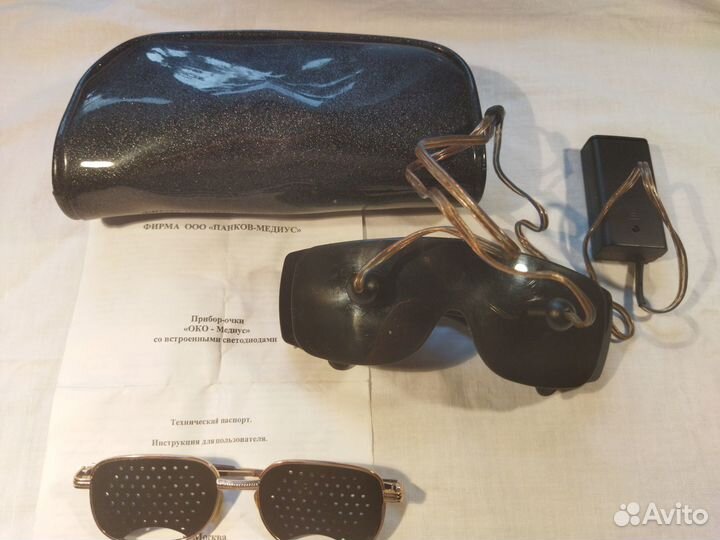 Очки тренажеры